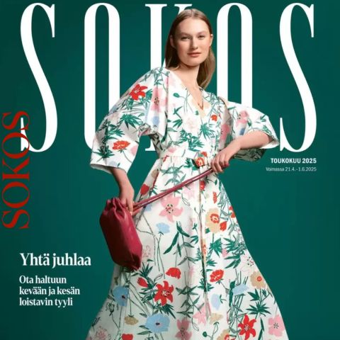 Model janika sokos agencyicon